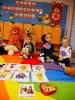 DZIEŃ PLUSZOWEGO MISIA gr II 2022_17