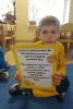 DZIEŃ UŚMIECHU gr II 2022_11