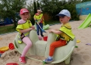 Gr I LEMUR PARK 2022