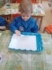 Kolorowe plamy - Mokre w mokrym gr I_18