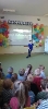 Mam Talent gr 3 2023